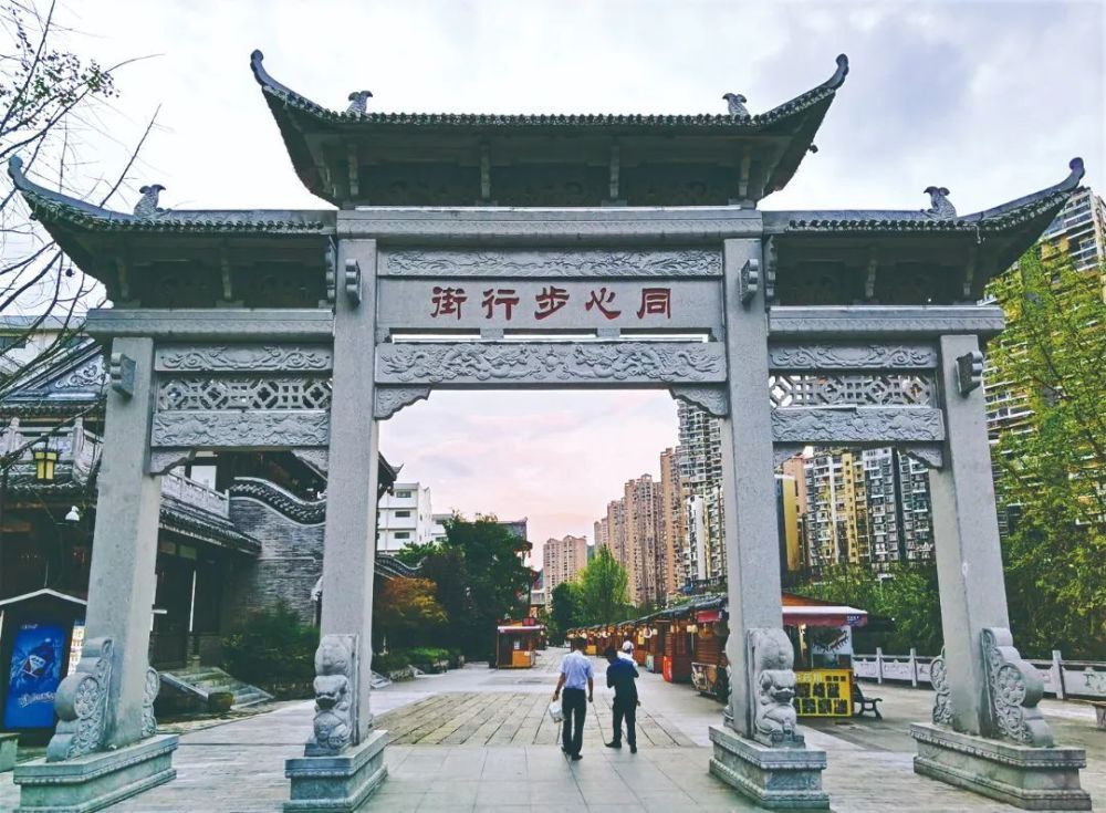 毕节人口_时政微视频丨瞰四川_国际国内_毕节试验区网