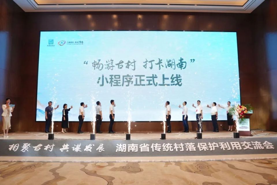 湖南省文化和旅游厅党组成员,省文物局局长姜猛,岳阳市人民政府副市长