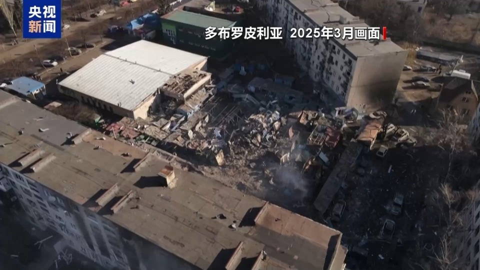 俄乌战事持续：顿涅茨克地区重镇红军城争夺