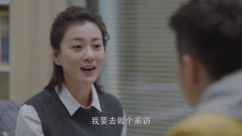 家访成负担，老师不愿，家长不想