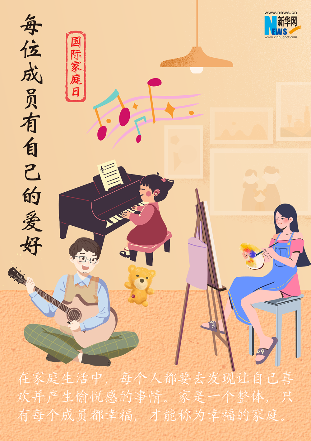 今日天气据南京市气象台今天发布的大风警报和全市天气预报全市今天