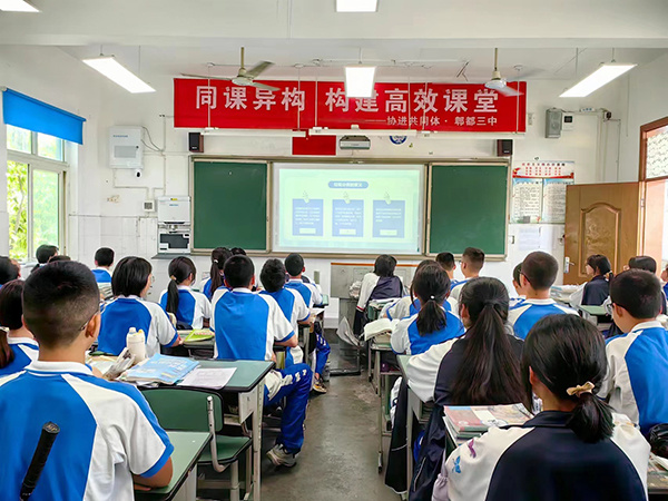 绿意点亮校园·分类筑梦未来——郫都三中垃圾分类系列活动