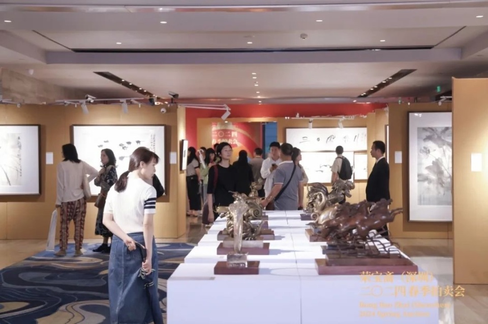 现场直击丨荣宝斋（深圳）2024春拍预展启幕，26日举槌_腾讯新闻