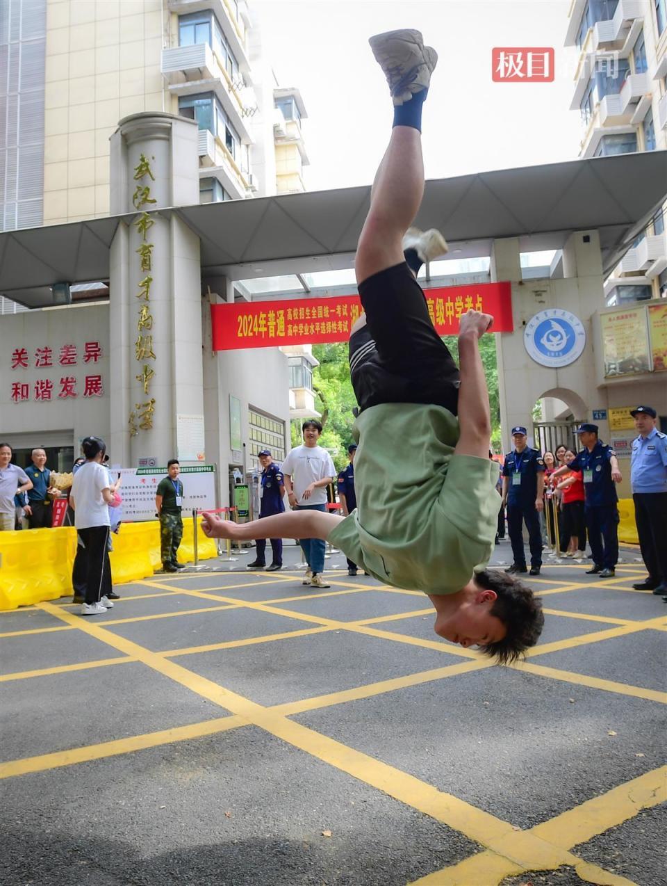 前出廊子后出厦的图片图片