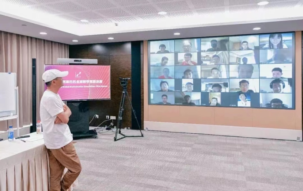 阿里巴巴全球数学竞赛决赛开赛 马云在杭州现场观赛内幕爆光引争议-313啦实用网