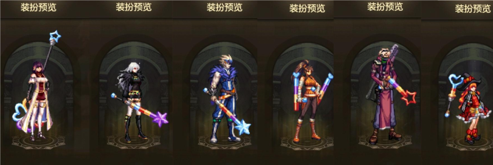 dnf手游:女鬼剑士首套天空套曝光,新武器装扮来了,夺宝之钥别用了