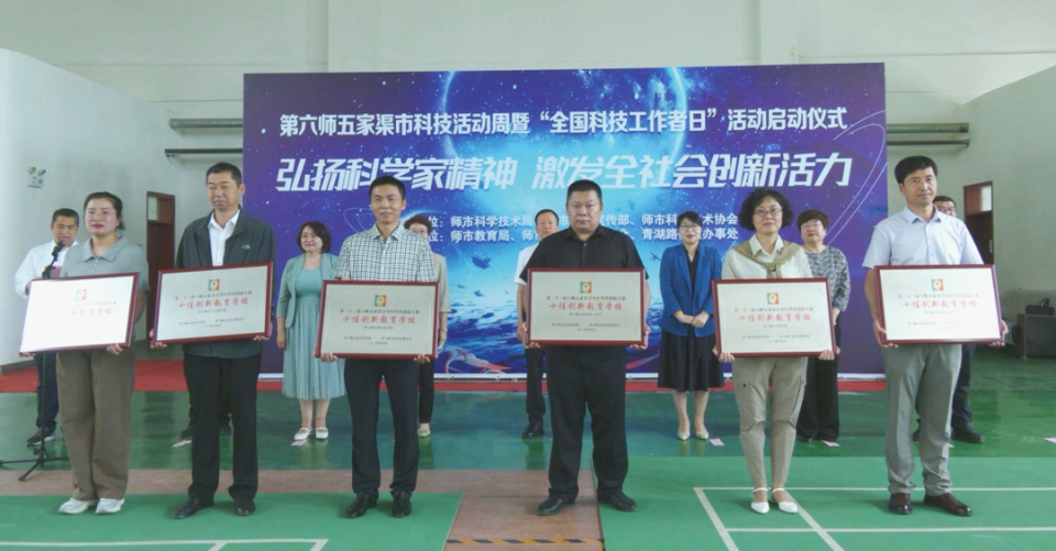 师市党委常委,副师长王永信出席活动.