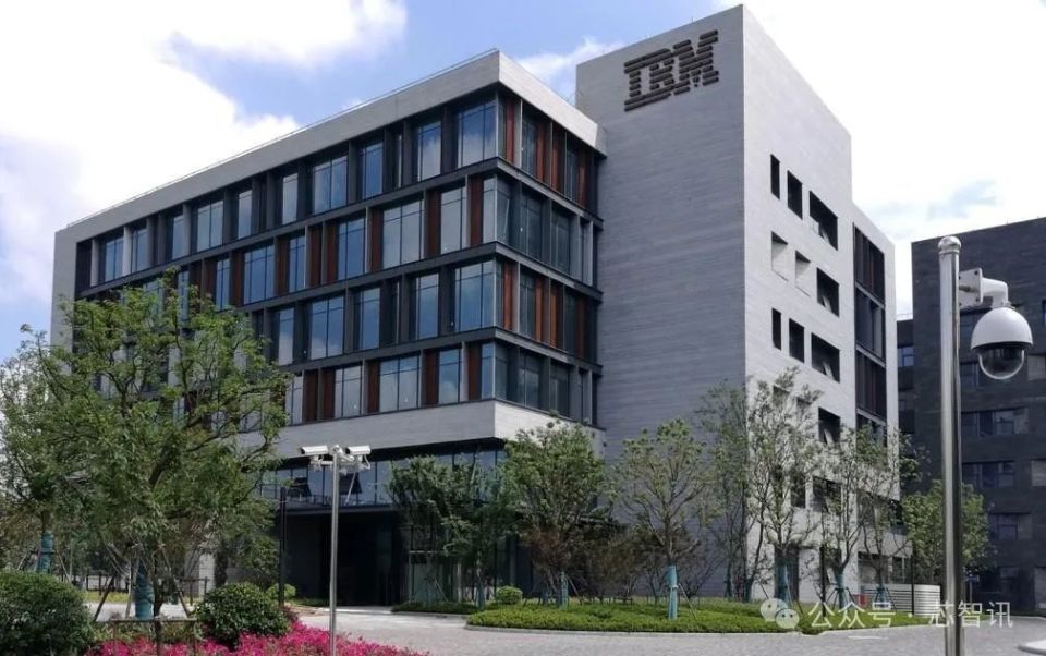 QQ視頻：香港二四六免費資料大全2461000多人權(quán)限被關(guān)閉，IBM將徹底關(guān)閉中國研發(fā)部門？