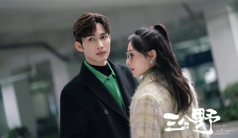 同样演吴倩的青涩恋人张彬彬罗云熙对比差异明显