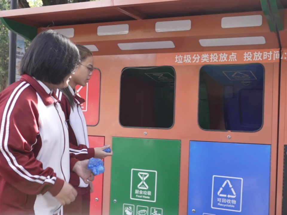 曲江一中：师生探寻“无废城市”垃圾分类新密码 | 学生社会实践⑪