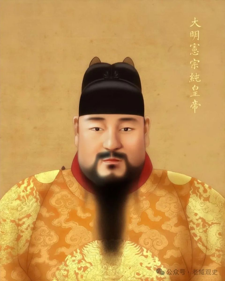 明宪宗朱见深:我不是昏君,也不是病态,我的爱情其实很纯粹