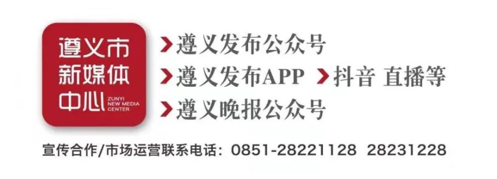 生态移民局黔西南州兴仁市鲁础营回族乡人民政府黔南州平塘县就业局黔