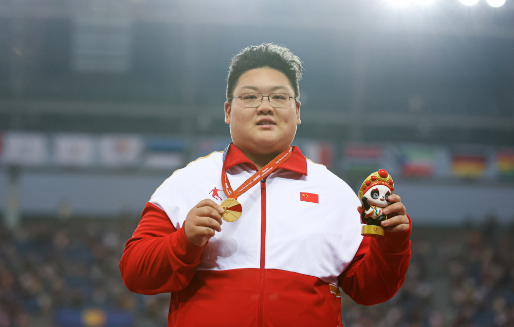 成都大运会田径女子铅球宋佳媛夺冠3