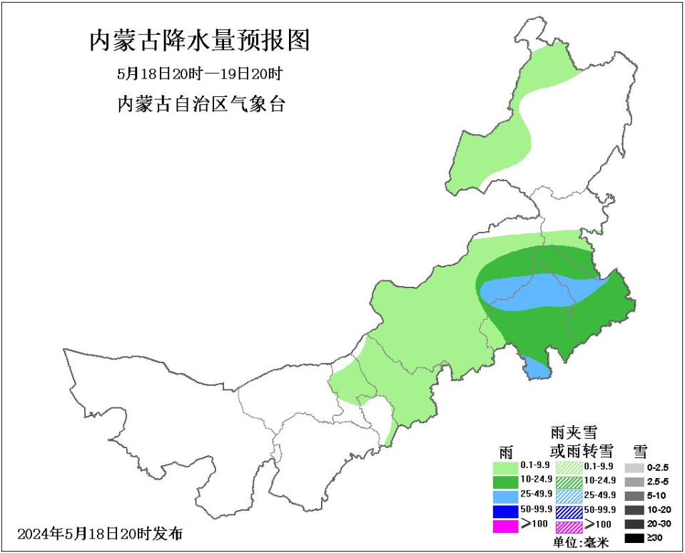 强对流天气图片符号图片