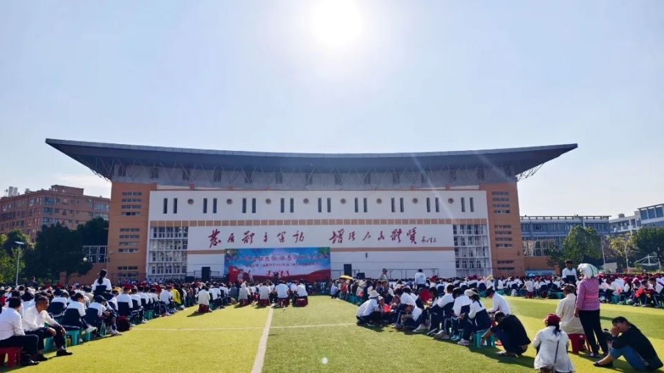 节目预告|7月10日上午11:30,蒙自市人民政府参加