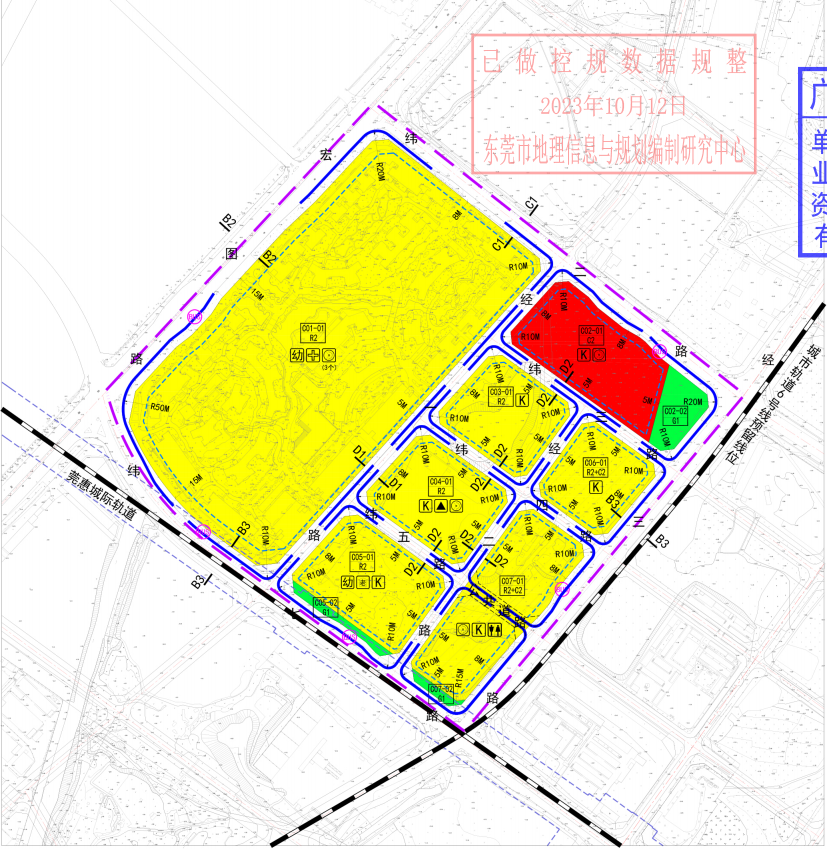 东莞cbd控规调整公示!未开发居住用地仅剩余8宗
