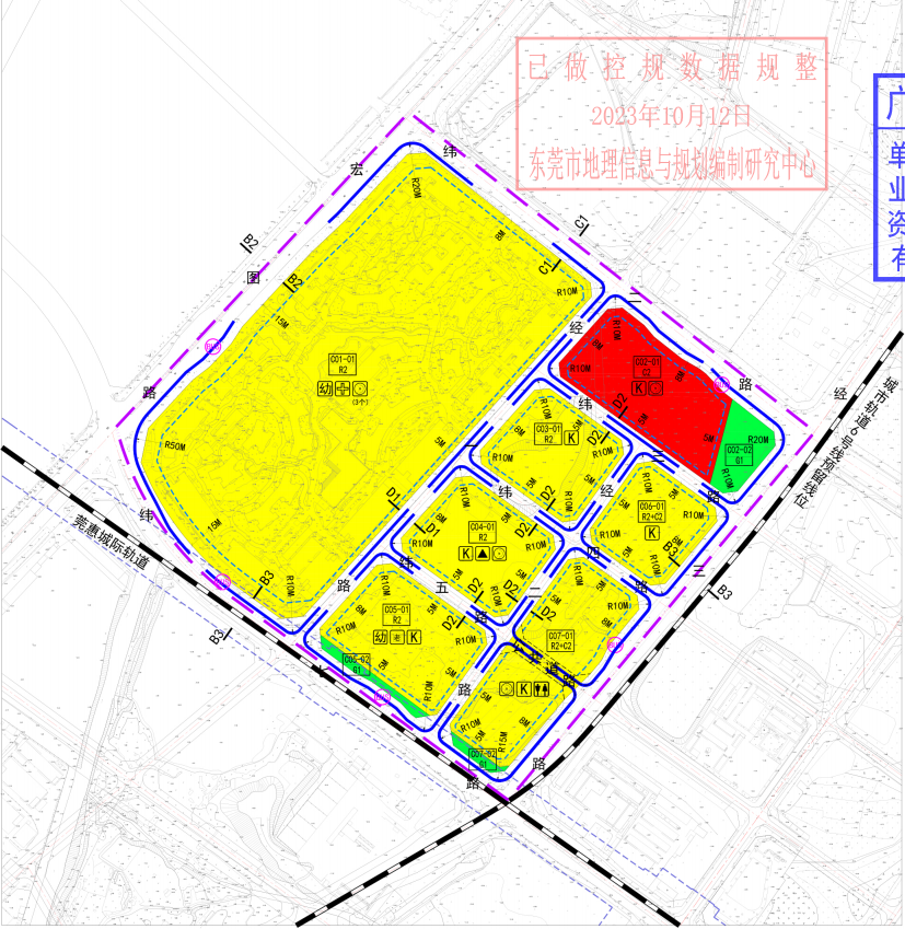 2020东莞控规图图片