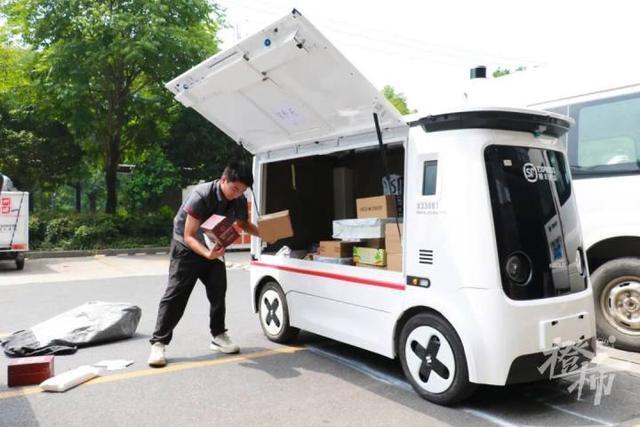 无人驾驶,杭州先行一步