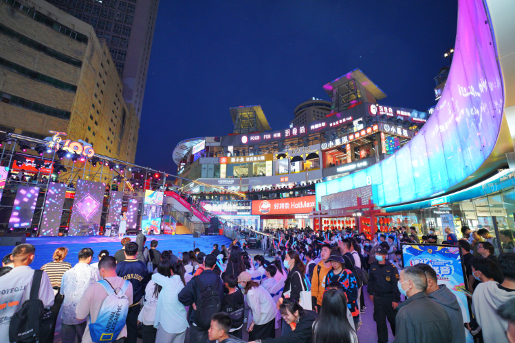 德化步行街:消费场景年轻态 百年老街焕发新活力