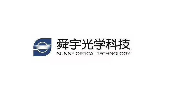 郭明錤称舜宇光学2025 年成为苹果iphone和ipad新ccm供应商