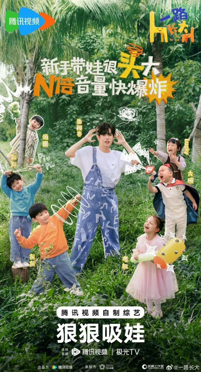 三岁那年,妈妈变成了长白头发的"怪物"_腾讯新闻