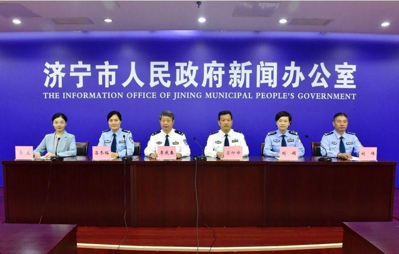 济宁:出入境管理服务改革创新 擦亮"创新举措 护航发展"品牌