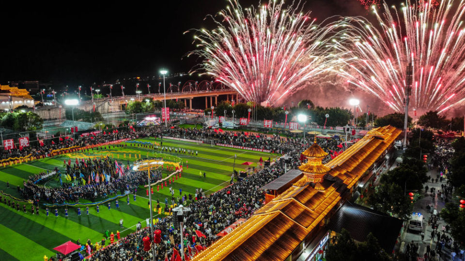 共融共享共发展——多彩贵州铸牢中华民族共同体意识