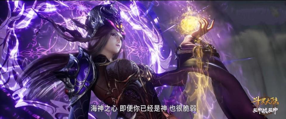 斗罗大陆：唐三将提前去神界，比比东是个可怜人-古次元