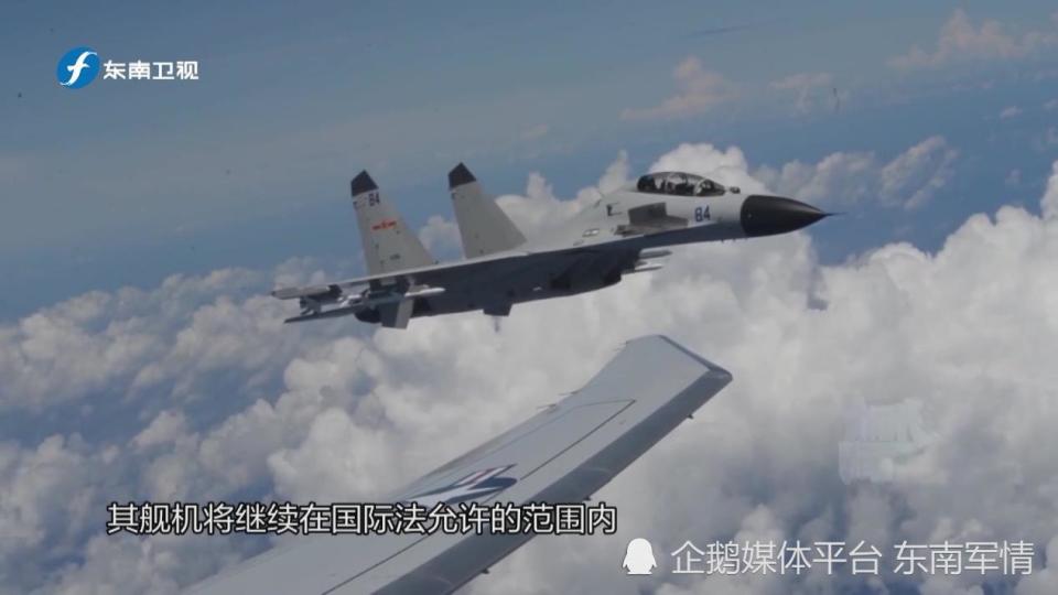 当地时间2023年10月17日,美国国防部公布一批解密影像资料,展示最近15