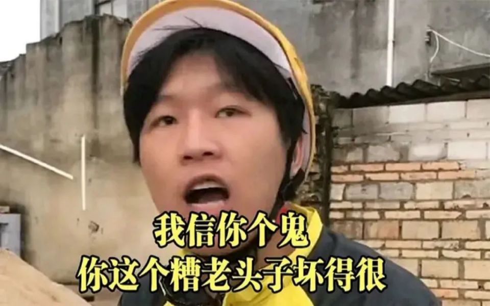 直播5小时卖出380万,瑞幸x茅台这场"商业联姻"真香!