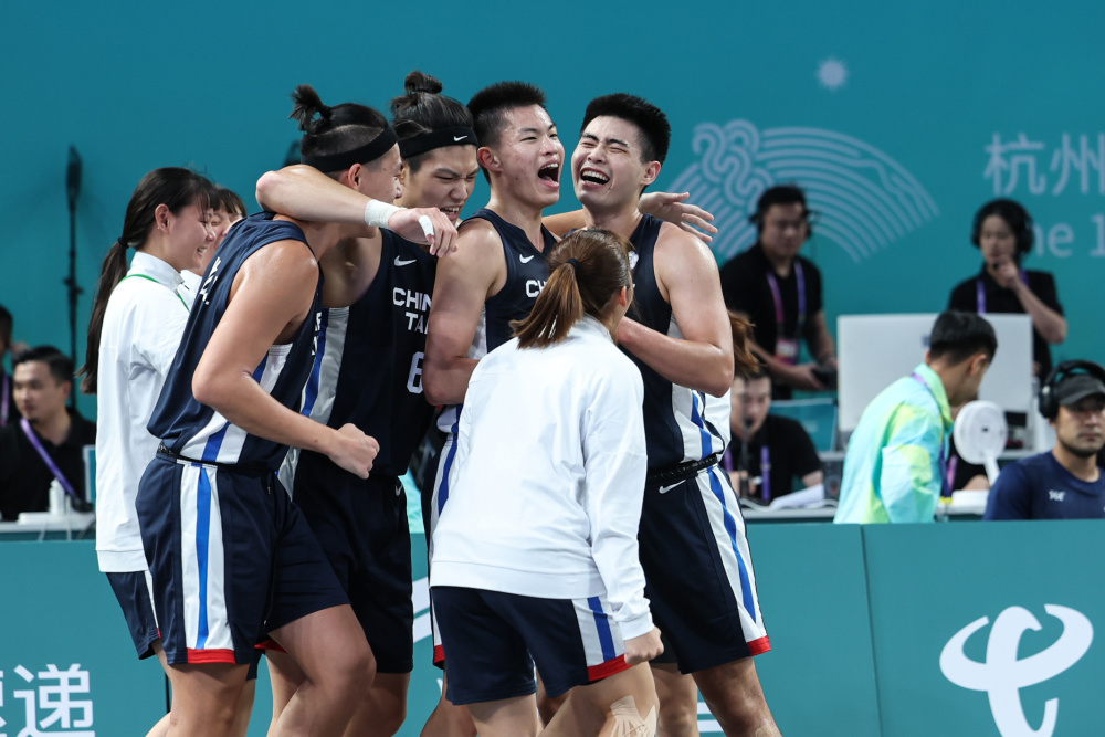 三人篮球——男子组:中国台北队夺冠_腾讯新闻