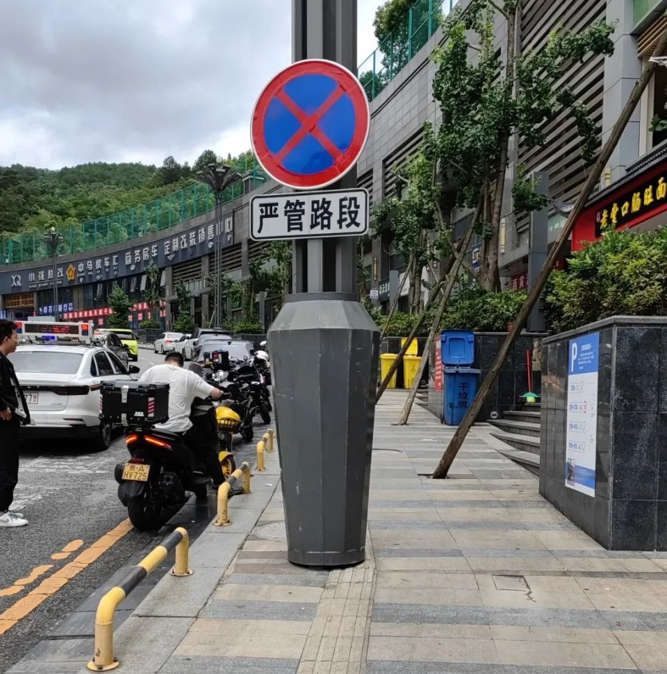 贵阳一商家为"引流","高仿"交警提示