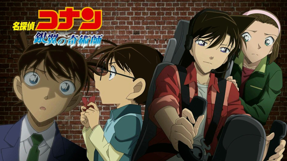 28年27部名侦探柯南剧场版,《百万美元的五棱星》观影前全回顾!