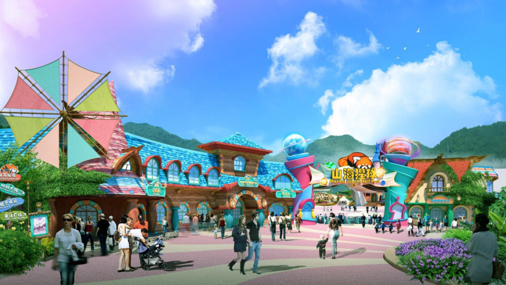 欢乐!解压!浙江丽水将诞生全国首家体感动物园