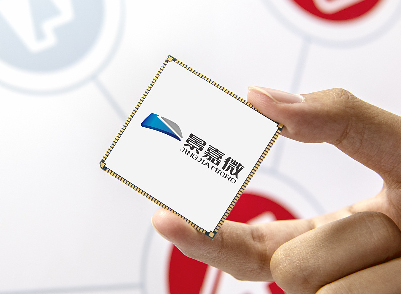 a股成交突破万亿 景嘉微被大基金减持仍走出20cm涨停_腾讯新闻