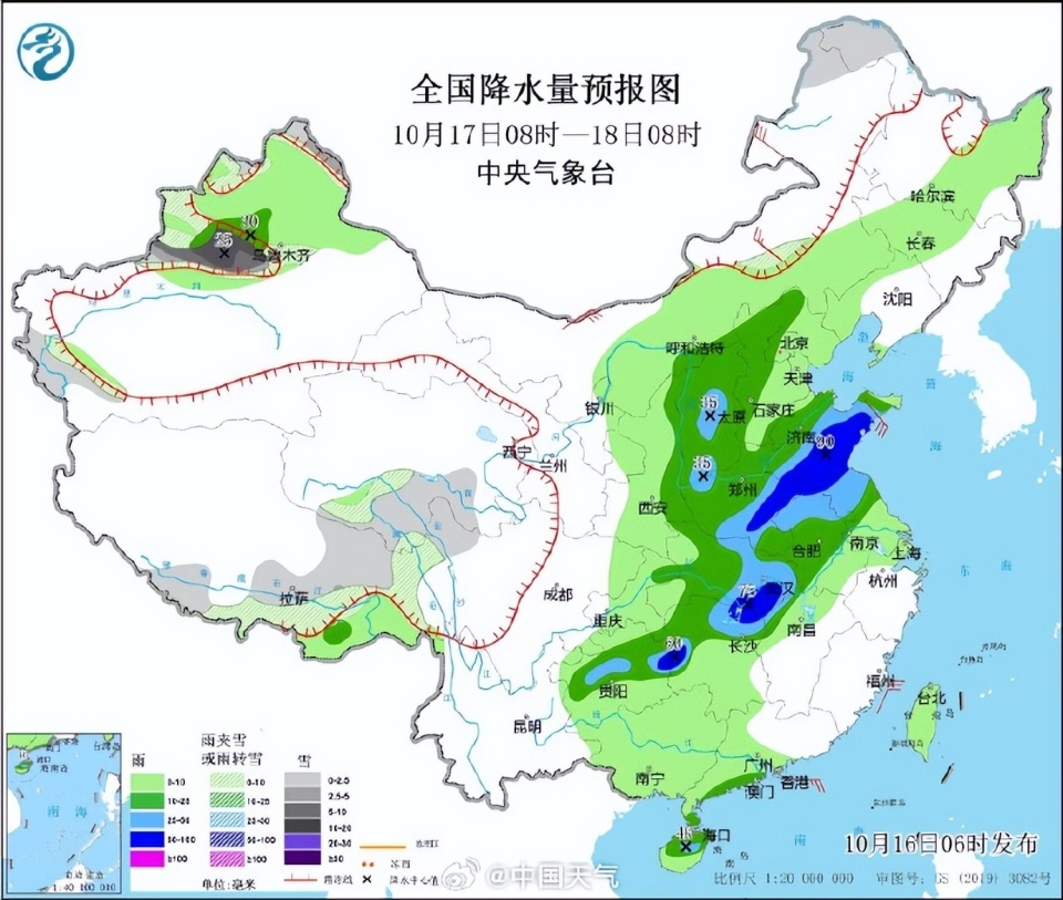 16日起三天中东部迎大范围降水，河南、山东等地将成为降雨核心区域，或现同期少见暴雨腾讯新闻 0528