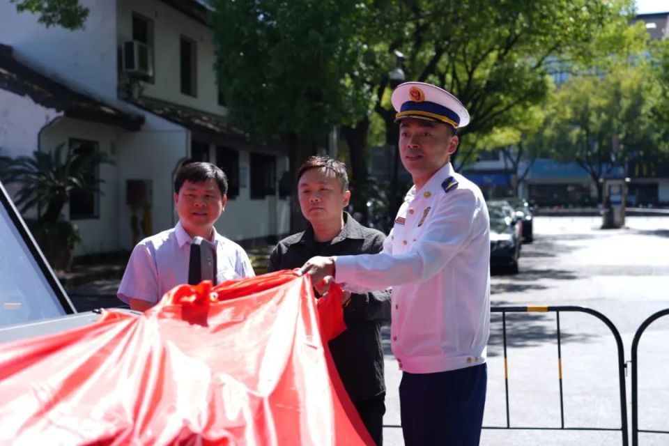 绍兴市举行绍兴古城特种消防装备入列暨女子消防救援站成立周年履职