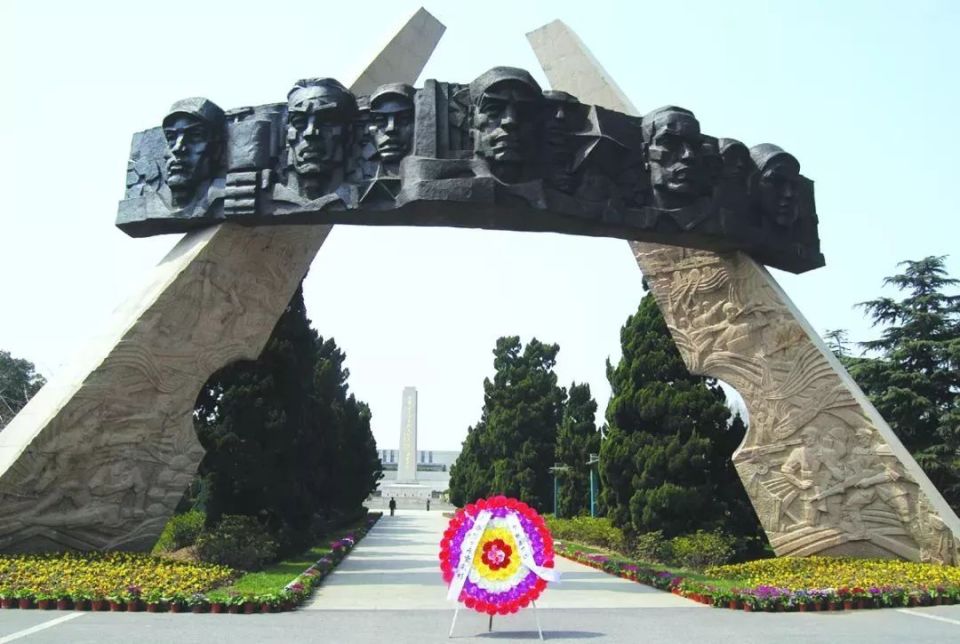 张震将军墓图片