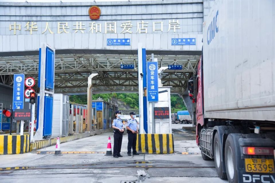 据悉,爱店口岸作为国家对外开放的一类双边口岸,是越南乃至东盟各国与