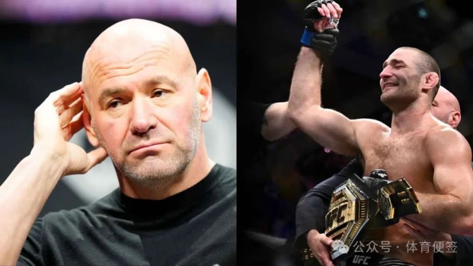 ufc 推迟在都柏林举行的康纳·麦格雷戈与迈克尔·钱德勒的新闻发布会