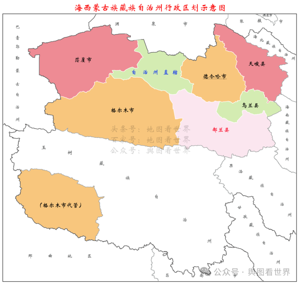 都兰县先后有西羌,土谷浑,吐蕃等民族驻牧.