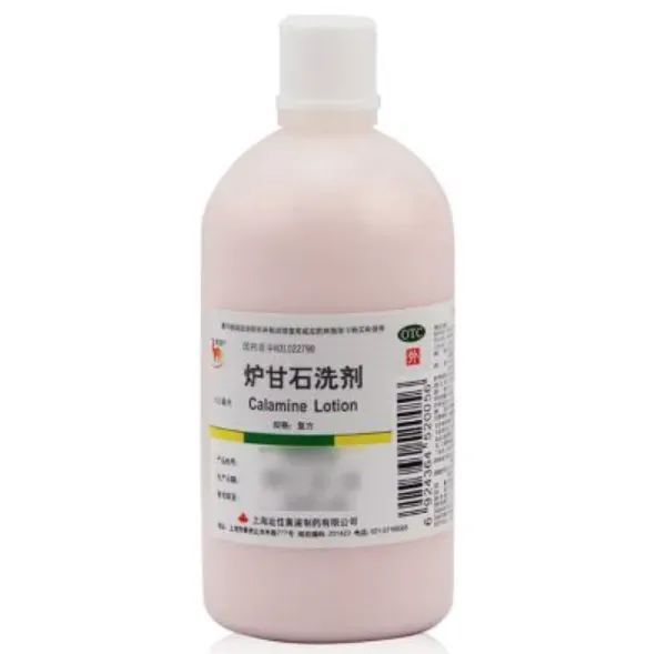 被蚊子叮了为什么会留下黑印?这些方法能去除