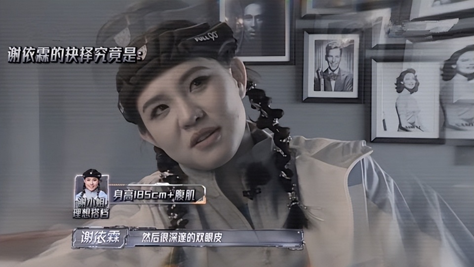 全员加速中:苏醒被蒲熠星算计,策反谢依霖既坑自己又坑吴希泽_腾讯