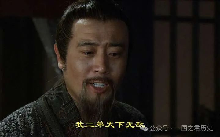 刘备关羽张飞同时起兵，为何主公是刘备？是因为刘备是皇族后裔吗_腾讯新闻