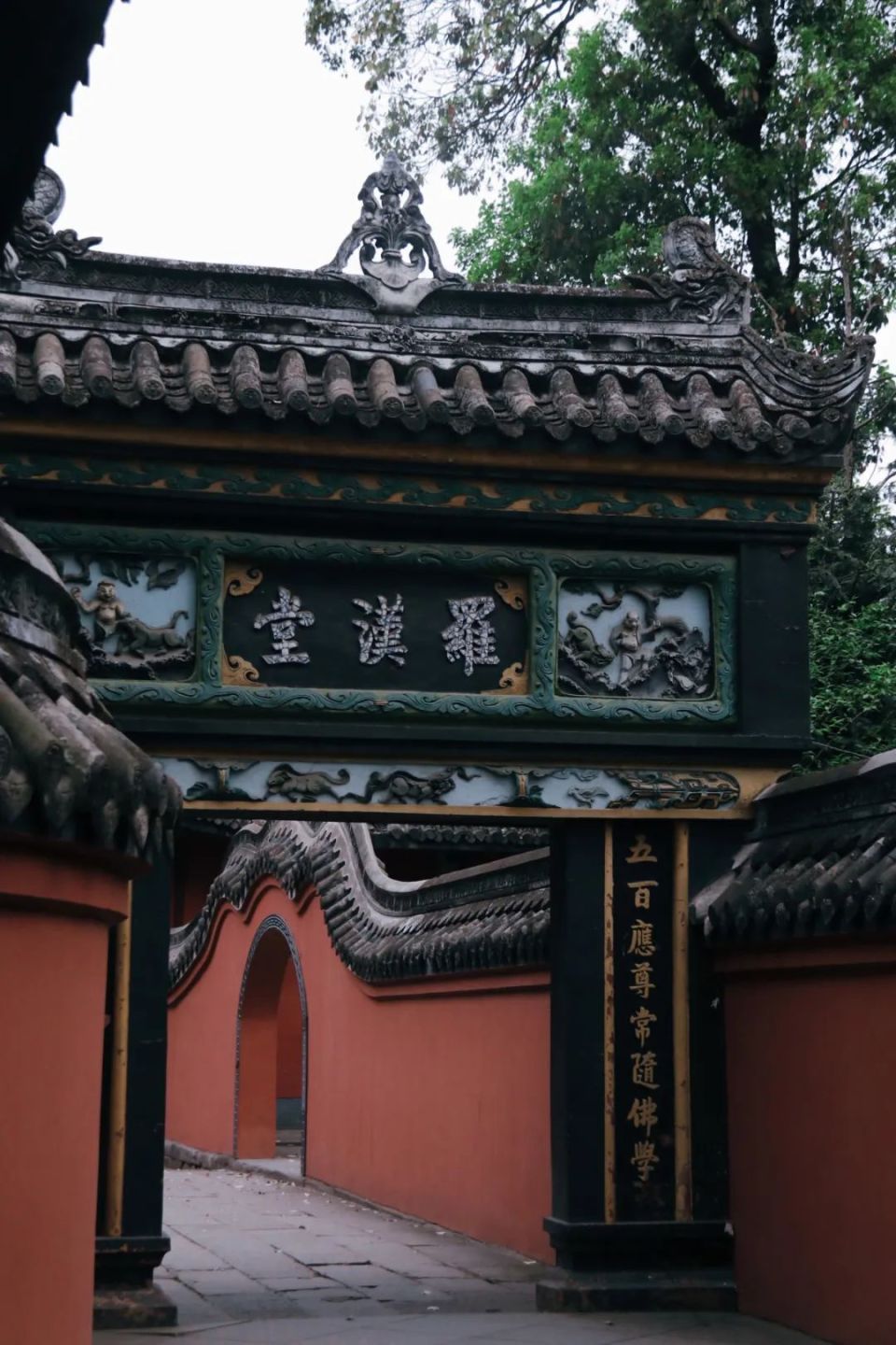 火了百年的宝光寺素斋,值得吗?_腾讯新闻