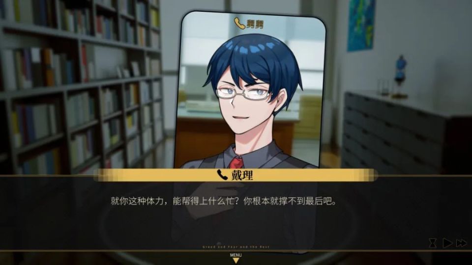 【今日新游】steam上架游戏推荐 06.03 - 06.09(中)