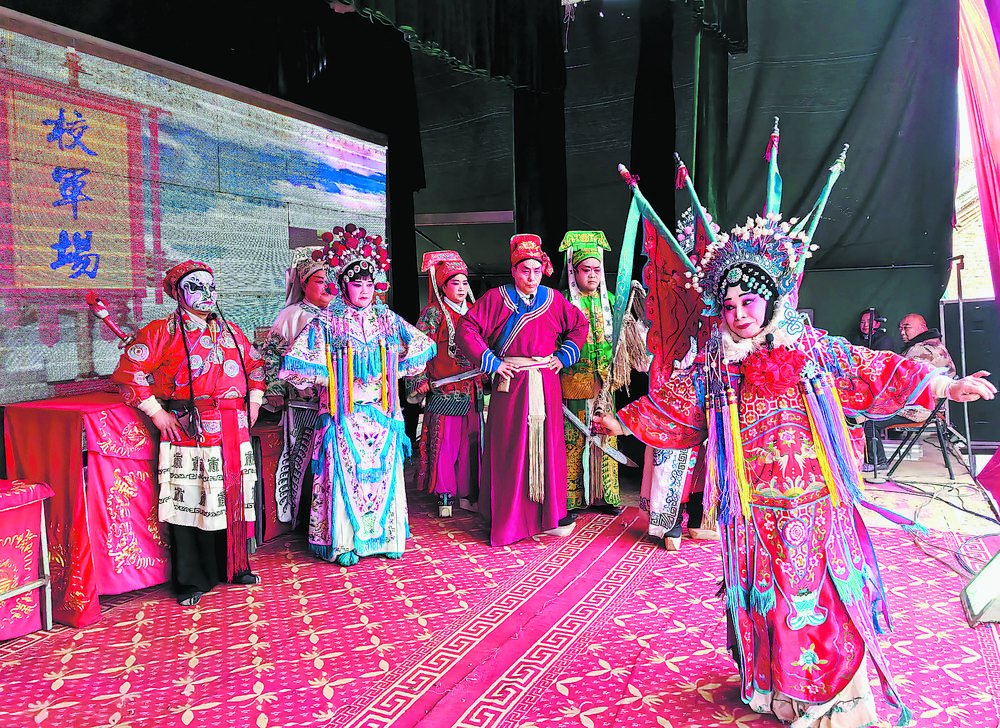 菏泽戏曲声声响乡村