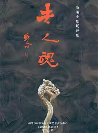 海鸥怎么呼吸大戏看北京10月21-27日文艺资讯丨莫里康内音乐会回溯经典_https://www.jmylbn.com_新闻资讯_第93张