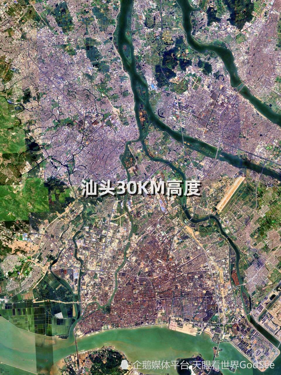 汕头三维地图实景地图图片