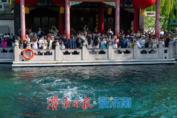 五一顶流！天下第一泉风景区三日迎客90.06万人次，泉城文旅热度拉满_腾讯新闻